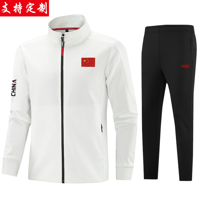 Chinese Team Sports Suits, Spring and Autumn Styles, Men's and Women's Jackets, Running and Martial Arts Training Coach Uniforms, Student Class Uniforms, Team Uniforms Chinese Team Sports Suits, Spring and Autumn Styles, Men's and Women's Jackets, Running and Martial Arts Training Coach Uniforms, Student Class Uniforms, Team Uniforms