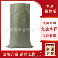 �������a���Q��ɫ��Ĥ������ ���l�ҾGɫ�����\ݔ������b��Ƥ��