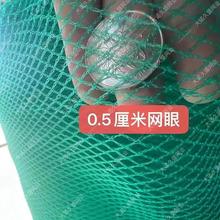 果树防鸟网养鸡围网养殖网水产养殖网拦渔网菜园大棚防鸟网万能网