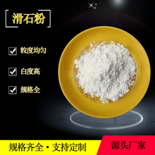 ��������û�ʯ���������z�T�ϲ����մ��켈�ø߼��ȵV��ˬ����