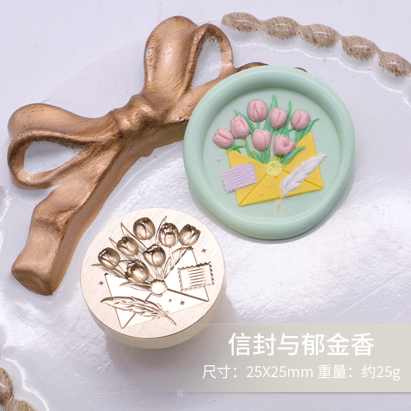 Sello de pintura de fuego alivio de la cabeza de cobre Serie Artística Rosa clave Yu Meiren sello de música Cubierta de sobre impresión de pintura de fuego cabeza de sello