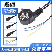 CE�J�C�W�����岼늾���о���^��ՠt�B�Ӿ���Ƥ�^������ܛ�Դ��