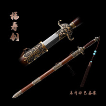 ��Ȫ���ۄ��ۯB呴�ٟ����y��ղ�һ�w�������߷��������δ�_��