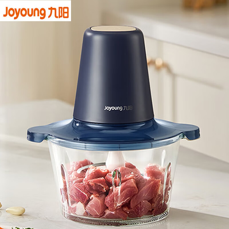 Joyoung S18-La268 Meat Grinder Household 1.8L Food Supplement Machine Minced Small Minced Meat Multi-Function Mixer