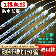 ̼�w�S����늟���h�t�⾀ʯӢ�ӟ��ȡů���᷿����l���