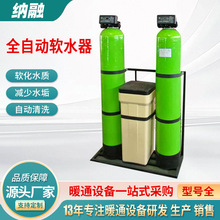 ������ȫ�Ԅ�ܛˮ�����{ůͨܛ��ˮ�O�������p���B�m��ˮܛˮ��