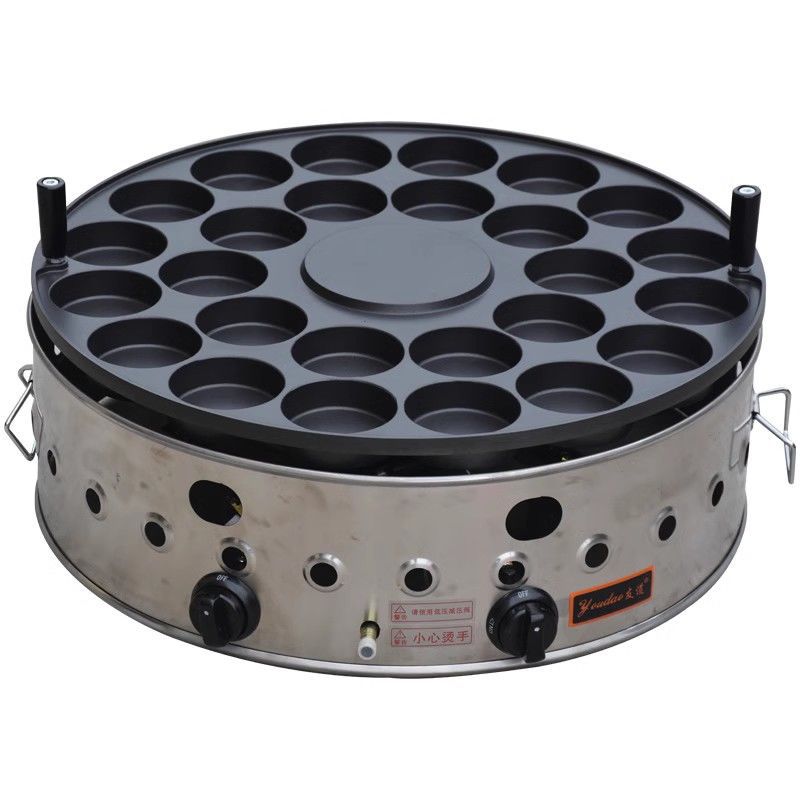 18 agujeros 22 agujeros 26 agujeros de carbón comercial huevo horno de hamburguesas máquina de hamburguesas de huevos máquina de hamburguesas