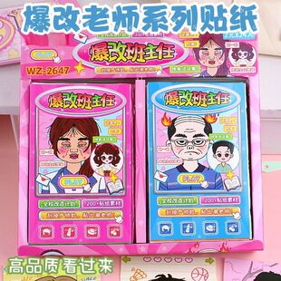 �����QĘ�N���Α�������߱��İ�����diy��ͯ�N�N����ü�