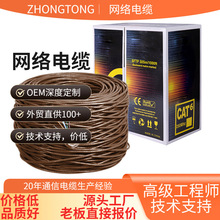 ���ǧ�ןo���~�^�y�W�� 6��p����8о058�p�g�O�ع��̼��~�W�j��