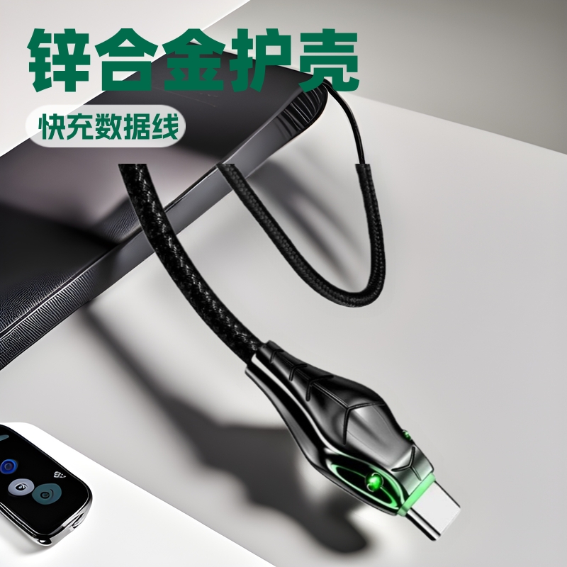 Adecuado para fuente de alimentación Huawei Android Apple tipo 60W, cable de carga rápida con cabeza de serpiente de aleación de zinc para transferencia de datos y carga rápida para Apple y Android.