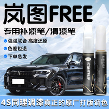 DFREEaP܇ƷӢԭa܇Ữޏԇcb