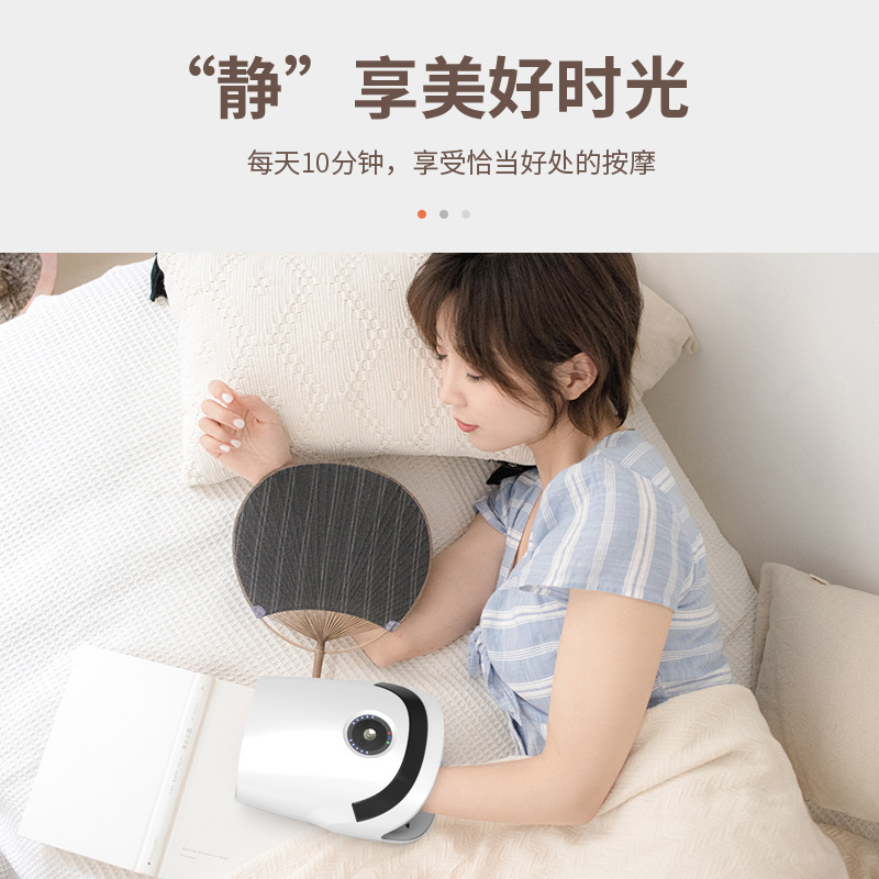 Mano masajeador inteligente dedo Palma mano belleza instrumento eléctrico inteligente presión de aire caliente comprimir mano