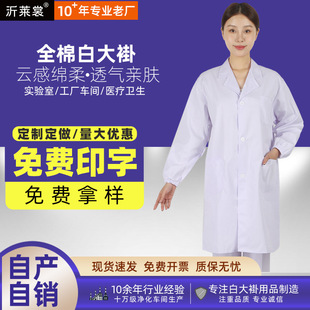 �ް״����Ů�L��ʳƷ���b܇�g��������W�����x�����