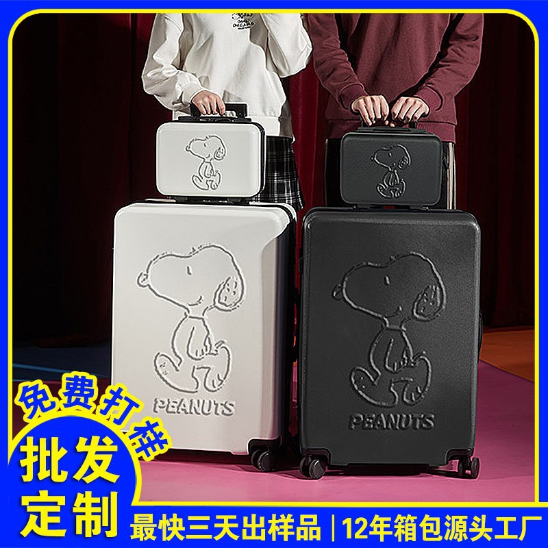 Mayorista personalizado mini equipaje para niños ultra ligero 20 pulgadas 24 pulgadas 28 pulgadas maleta de mano para hombres y mujeres