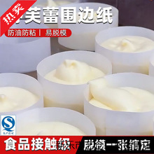 ��ܽ�ه�߅����Óģ��ܽ�ٌ��ü����Ô[���決�ͼ���ճ�����⼈�]