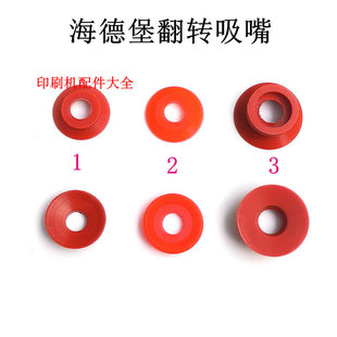 ���D�C����������������ӡˢ�C�����w�_����LͲ���D����