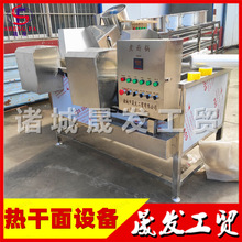 �T���ɰl�S�ҟ���������ˮ���O�� ����������ˮ��ʽ�Ԅ�����C