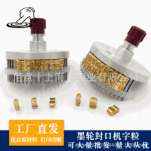 FR1000ī݆��ڙC����3.5R��a980��ڙC����5.5R ���b�Cе�丽��