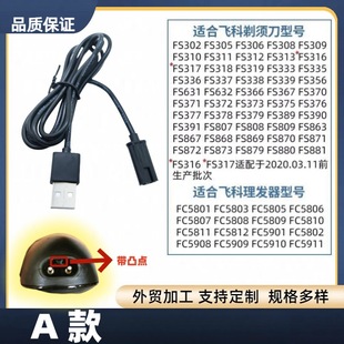 ͨ����w��늄���횵��������늾��Դ��FS372FS339FS312�m����