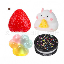 ���R�d�D����߿ɐۂ}���Ȍ��������؏��≺��߽M������