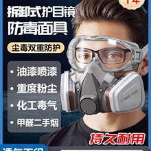 ������߇��ጣ���ж����w����ҷ���ȩ�򻯚���m�����rș���o��