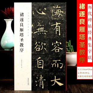 �����������}���� �v���������伯��  ���w����ë�P���������R