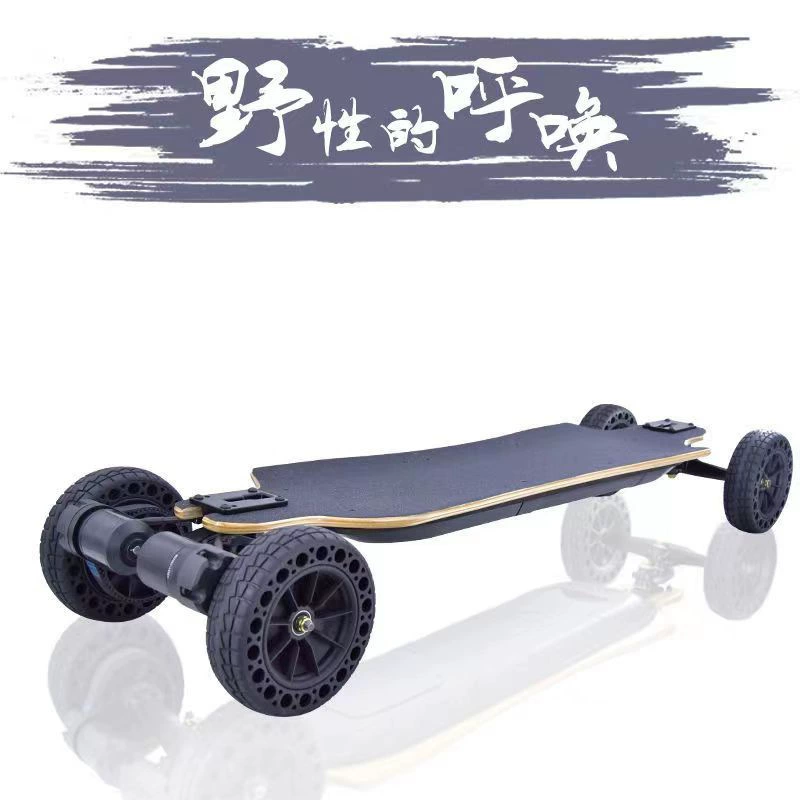 Вездеходный внедорожный Электрический скейтборд, подвеска на четыре колеса, высокоскоростной беспроводной пульт дистанционного управления для взрослых для работы с электромобилем