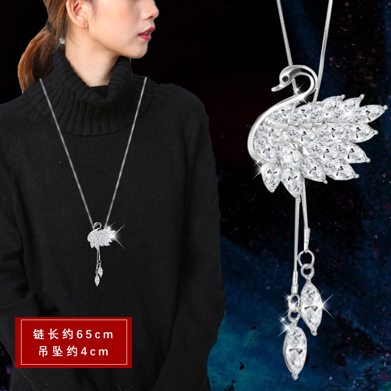 TikTok del mismo estilo Accesorios de cadena de suéter largo Otoño e Invierno de gama alta cadena de suéter de cisne de cristal versátil femenino de alto grado image 1