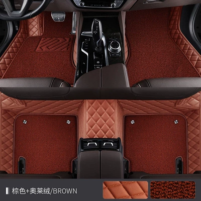 BMW X1 floor mats, full | Universal Foot Pad - double-layer-olay-velvet-xpe-foot-mat-brown-brown-olay-velvet-bmw-x12023-2024-model