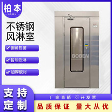 ���Ɵo�m܇�g�L��ͨ�����S�Æ��ˆδ��A��ҕ��304���P��L����