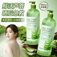 EMWM�����J�C�澏�������o���z300g�澏������Ů���aˮ�����J�C�z