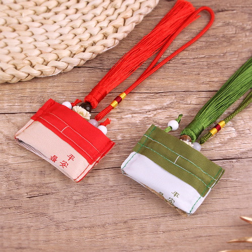 Huiou portable lucky sachet empty lucky bag children baby fetal hair mosquito repellent guard empty bag charm pendant sachet