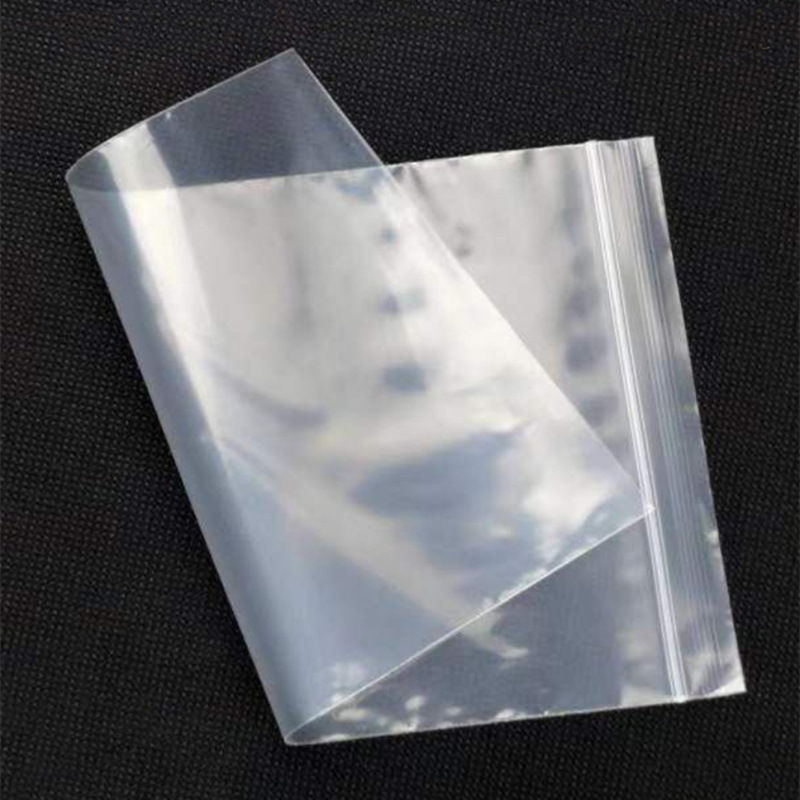 15*80*90*100c16*20*21*26超大自封袋收纳袋加厚塑料袋样品分装袋