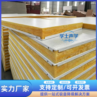 �C���X���׏ͺ������堝����΢�׽��ٴ����X�۰岣�w���޷����