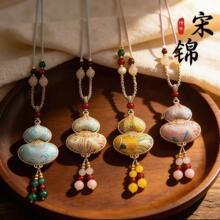 ���z�ֹ����\���J ���L�� Ů����ʽ���L����ë��朵������