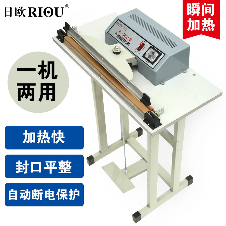 Foot-Operated Sealing Machine for Sealing Tea Film, Aluminum Foil Shrink Film, Pvc Foot-Operated Packaging Mooncake Heat Sealing Machinery Foot-Operated Sealing Machine for Sealing Tea Film, Aluminum Foil Shrink Film, Pvc Foot-Operated Packaging Mooncake Heat Sealing Machinery