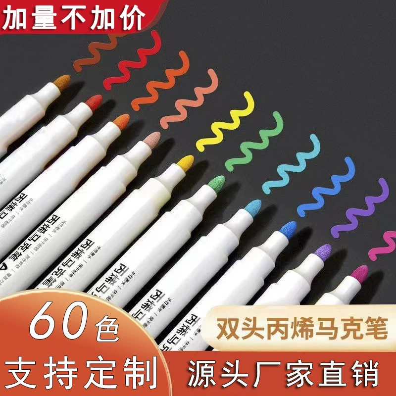 Двухголовый акриловый маркерный набор может быть сложен с мягкой головкой 80 цветов для детей