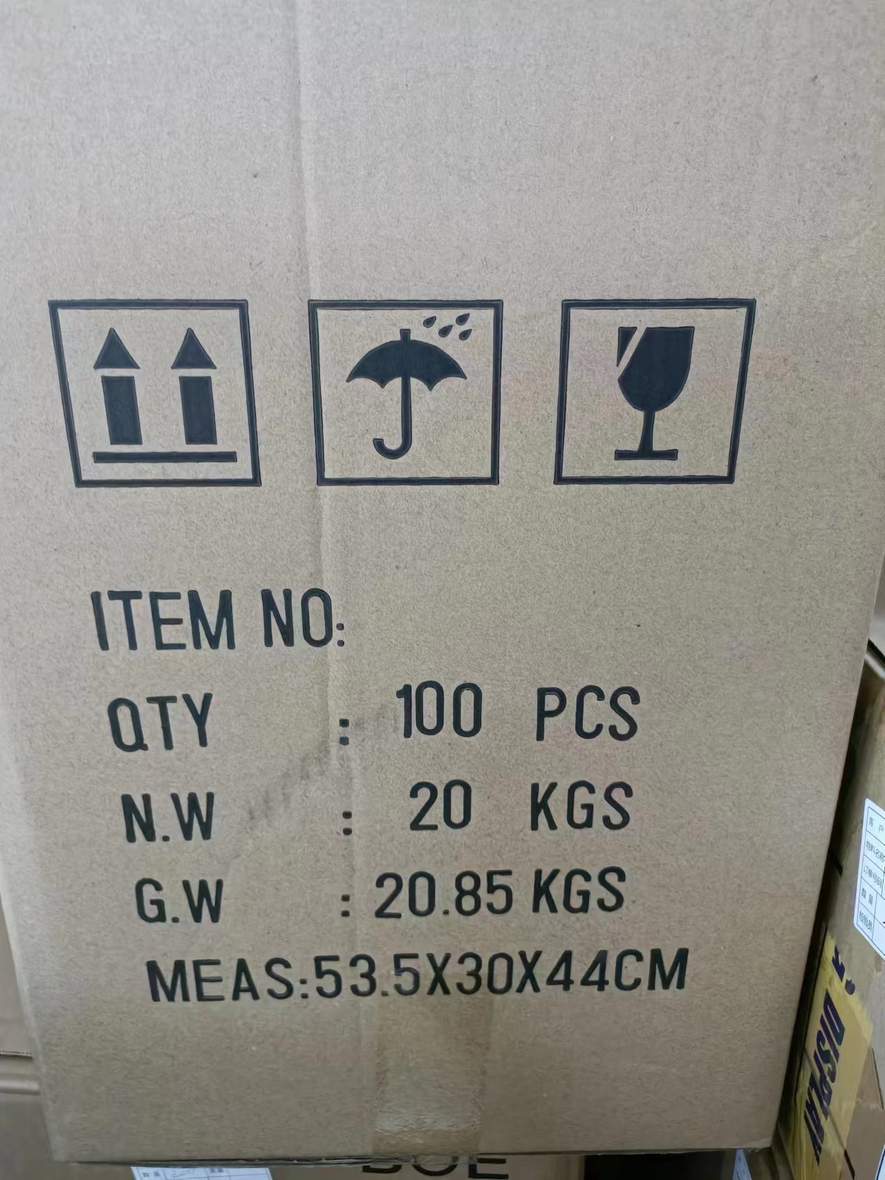 微信图片_20220806145921