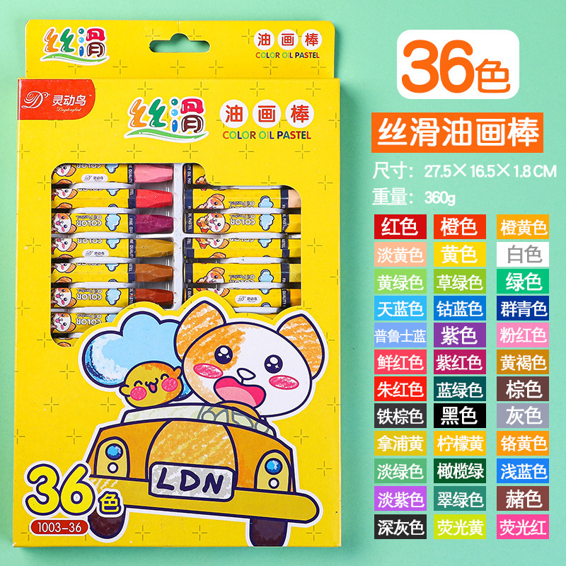 Juego de Pasteles al Óleo Lavables para Niños 12/24/36 Colores de Cera, Plástico Lavable para Jardín de Niños y Escuela