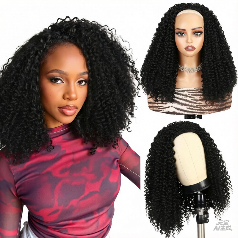 European and American cross-border 3-in-1 synthetic fiber small curly half wig with drawstring European and American cross-border 3-in-1 synthetic fiber small curly half wig with drawstring