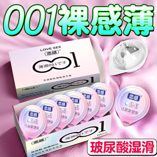 �ٸг���001���ò���������׳�����ȤŮ��Ʒ��ȫ�����ÏS�����l