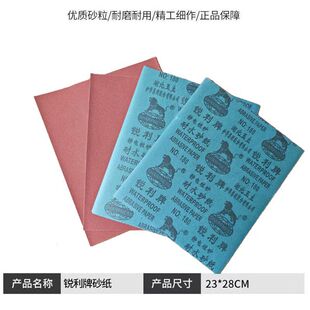 �J����ˮĥɰ���tɰ����ĥā�Ӡ����ֹ�ľ�����ْ��ⳬ������ɰ��