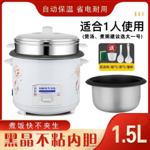 ����偼���С���������Ҽ���5������1.5���๦��ȫ�ԄӰ��]