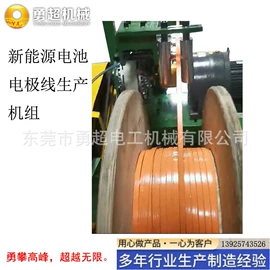 塑料挤出机;橡胶挤出机;绕线/绞线机