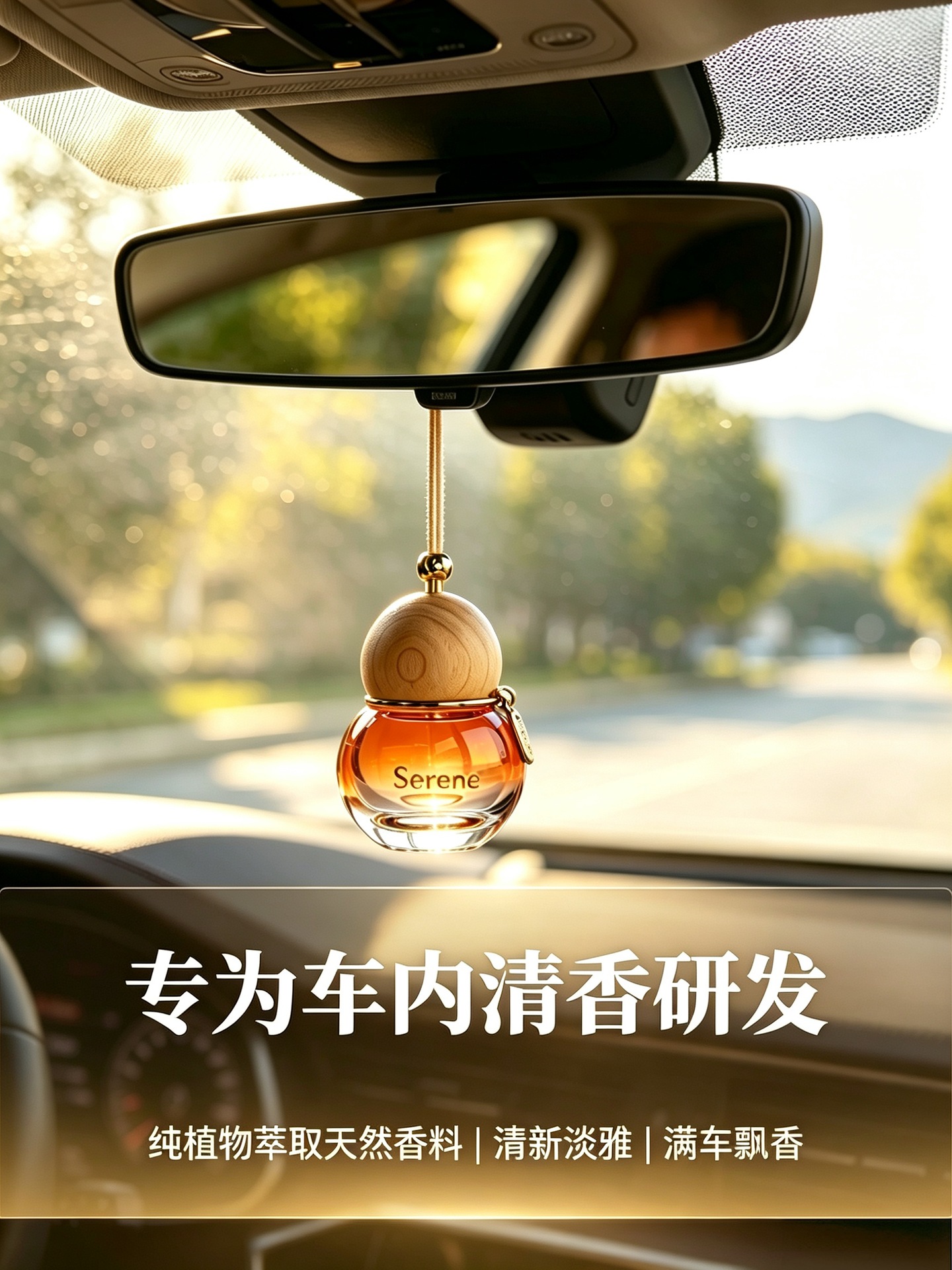 Car-mounted hanging diffuser bottle for essential oils, designed to be attached to the rearview mirror