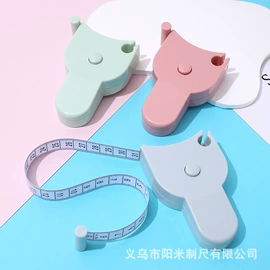 量衣卷尺;收纳盒;卷尺