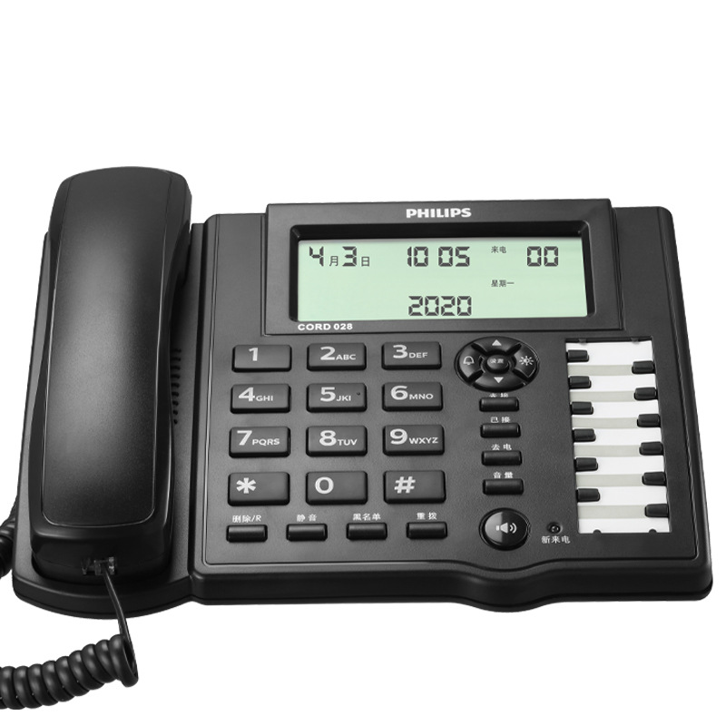 Philips CORD028 Business Customer Service Telephone with Headphone Plug, Connects to Computer, Battery-Free, Wall Mountable