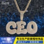 字母定制新款镶钻项链