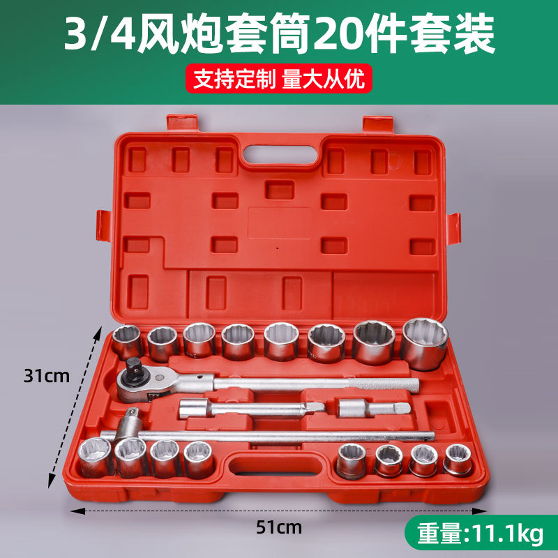 410, 3 / 4 juegos pesados de 21 piezas con doce esquinas blancas, 11,1 kg