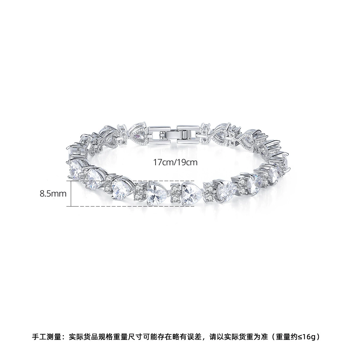 Zirconium, браслет, модный аксессуар сердечко, украшения